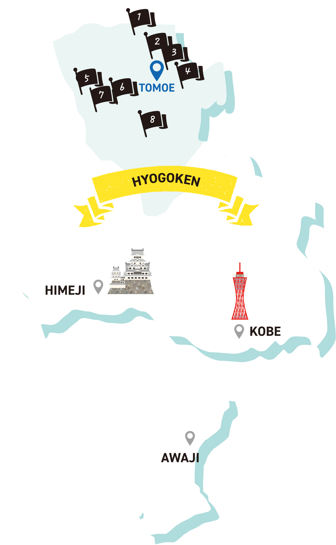 兵庫県